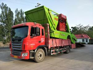 山東鄄城1臺(tái)發(fā)貨中